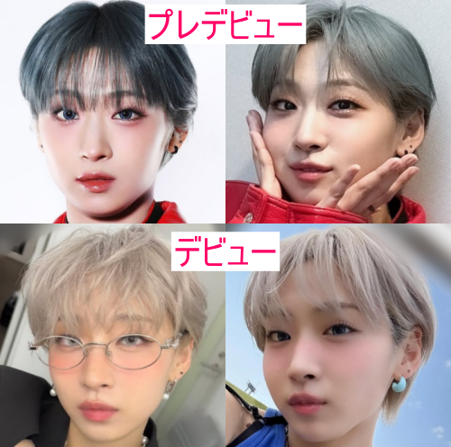 JISOOの画像