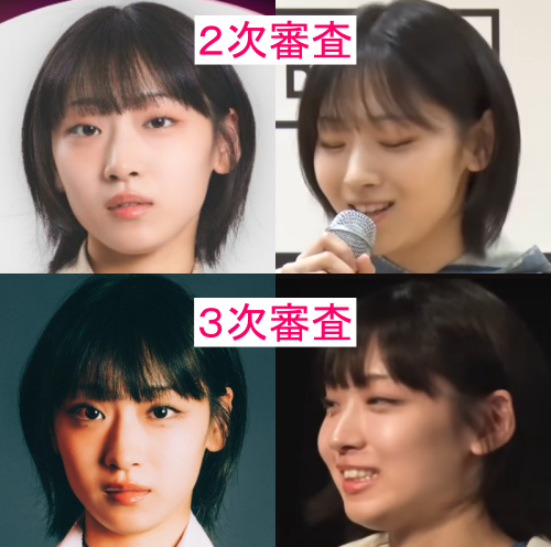 JISOOの画像