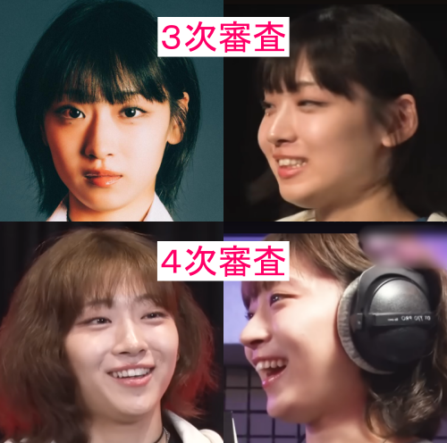 JISOOの画像
