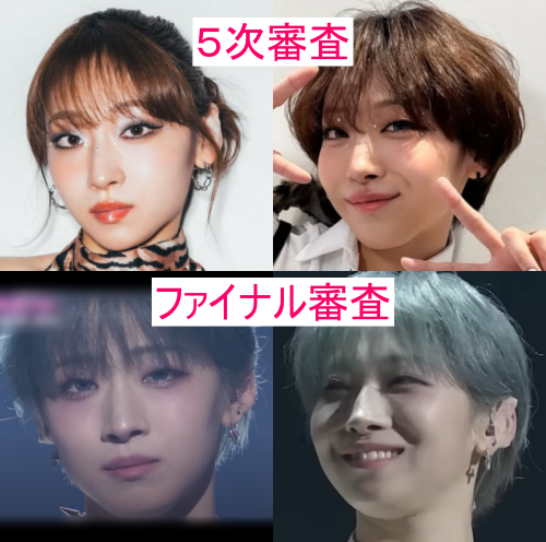 JISOOの画像