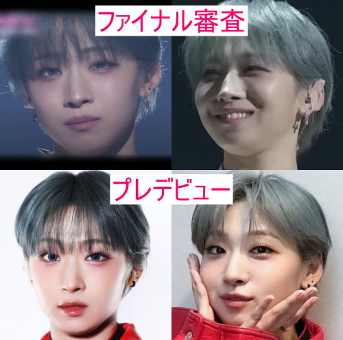 JISOOの画像