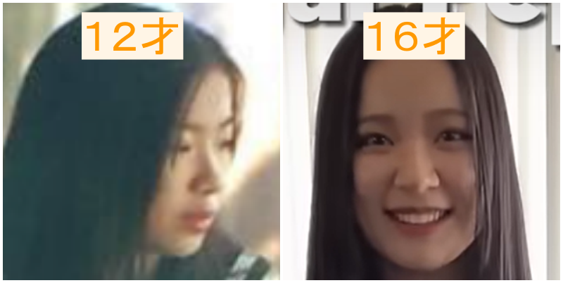 12~16歳のCOCOの画像