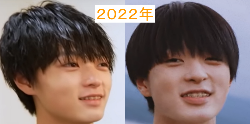 RUIの画像
