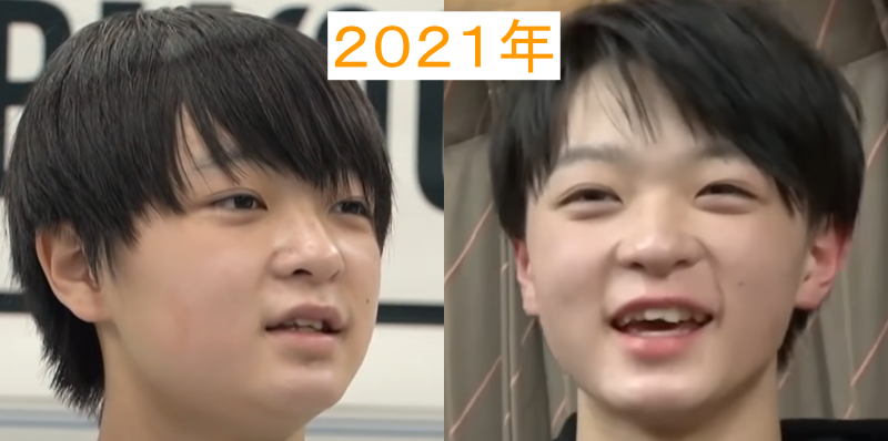 RUIの画像